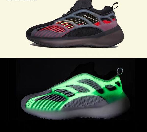 Muške neklizajuće tenisice s fluorescentnim efektom