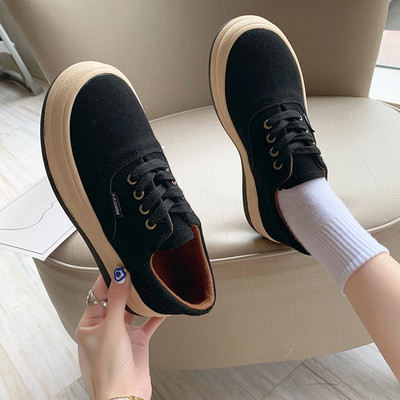 Adidași de damă cu șireturi în negru și maro