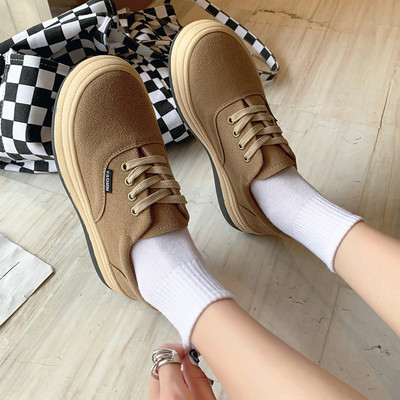 Adidași de damă cu șireturi în negru și maro