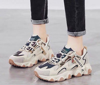 Ženske aktualne tenisice s grubim potplatom i mrežicom s natpisom