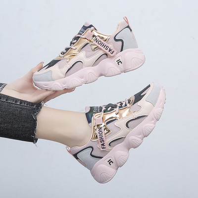 Ženske aktualne tenisice s grubim potplatom i mrežicom s natpisom