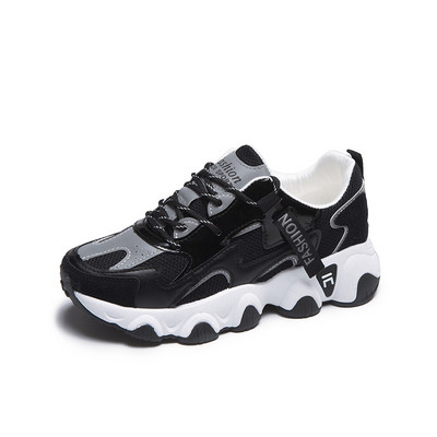 Ženske aktualne tenisice s grubim potplatom i mrežicom s natpisom