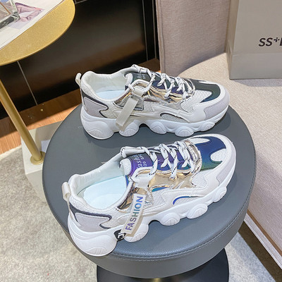 Ženske aktualne tenisice s grubim potplatom i mrežicom s natpisom