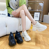 Tenisi dama topici model uni cu talpa aspra