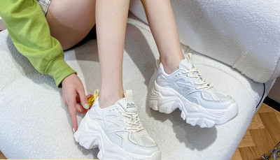 Tenisi dama topici model uni cu talpa aspra