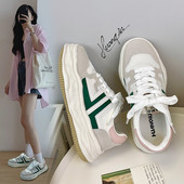 Adidasi casual dama cu margini si talpa plata