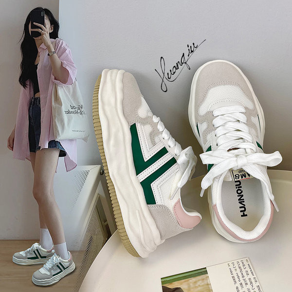 Adidasi casual dama cu margini si talpa plata