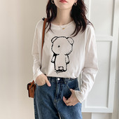 Bluză de damă lată cu aplicație