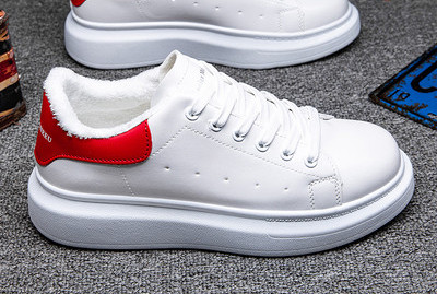 Adidași din piele cu sau fără căptușeală caldă - pentru bărbați și femei