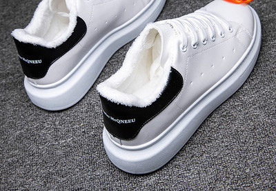 Adidași din piele cu sau fără căptușeală caldă - pentru bărbați și femei