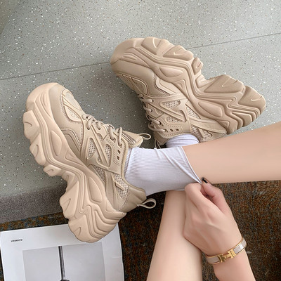 Novi model ženskih tenisica sa grubim đonom i vezicama - tri boje