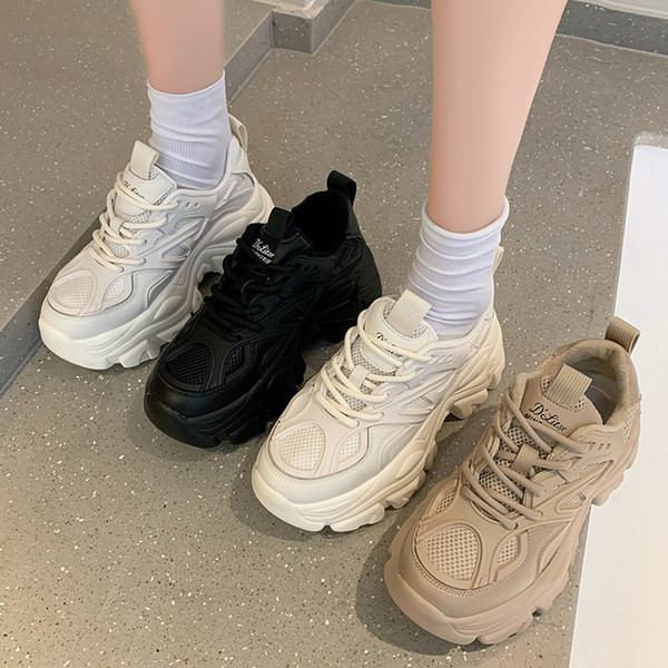 Novi model ženskih tenisica sa grubim đonom i vezicama - tri boje