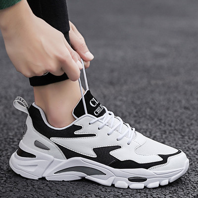 Sportske i casual tenisice za muškarce i žene s mrežastim dijelom