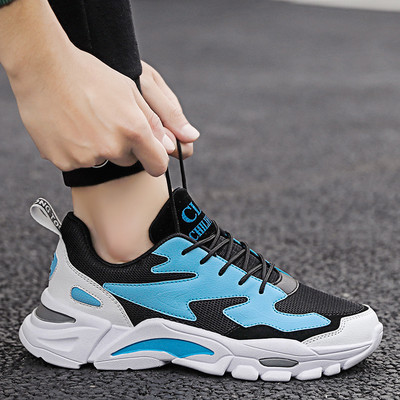 Sportske i casual tenisice za muškarce i žene s mrežastim dijelom