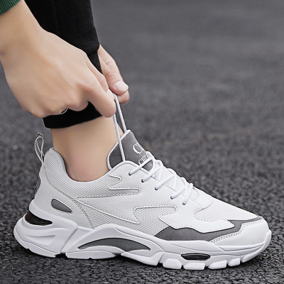 Sportske i casual tenisice za muškarce i žene s mrežastim dijelom