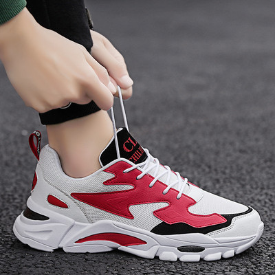 Sportske i casual tenisice za muškarce i žene s mrežastim dijelom