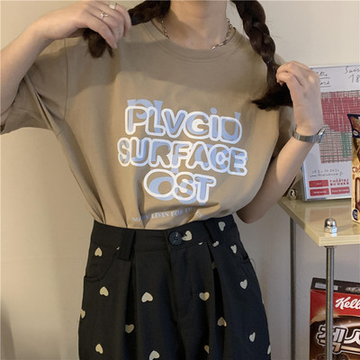 Ležerna široka majica s printom u boji