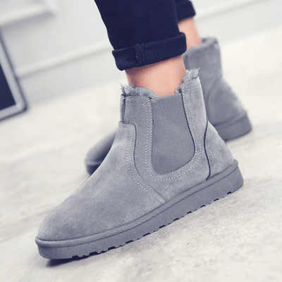 Model nou de ghete barbatesti cu captuseala calda in mai multe culori