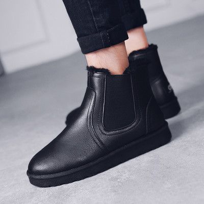 Model nou de ghete barbatesti cu captuseala calda in mai multe culori