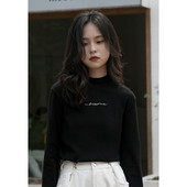 Ležerna pamučna ženska bluza sa natpisom