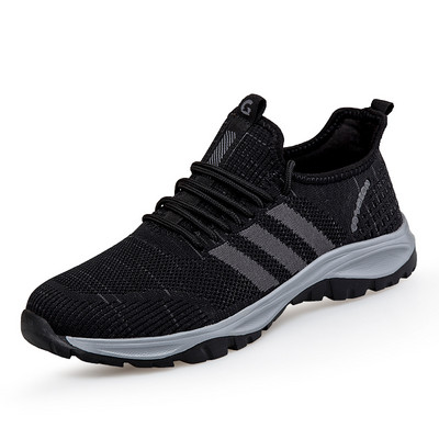 Tekstilne tenisice sa vezicama - više boja