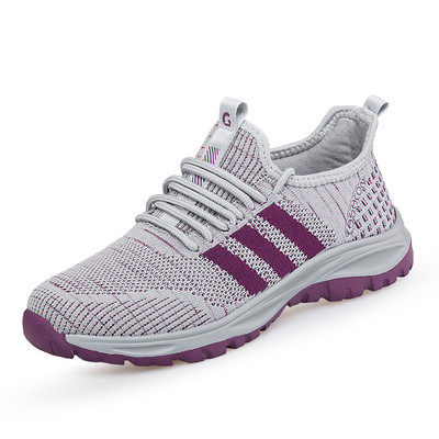 Tekstilne tenisice sa vezicama - više boja