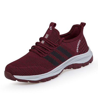 Tekstilne tenisice sa vezicama - više boja