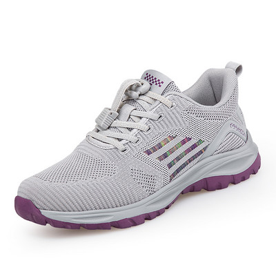 Tekstilne tenisice sa vezicama - više boja