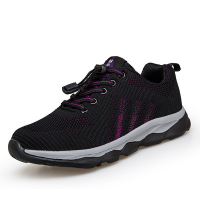 Tekstilne tenisice sa vezicama - više boja