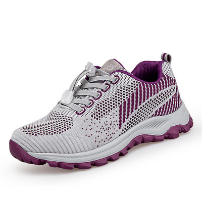 Tekstilne tenisice sa vezicama - više boja