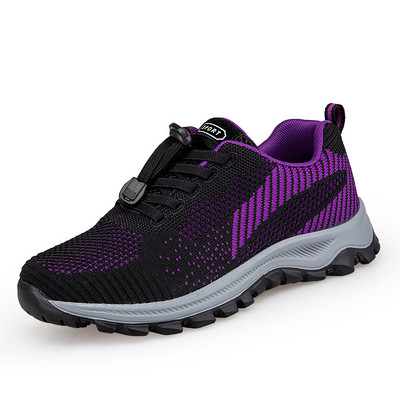 Tekstilne tenisice sa vezicama - više boja