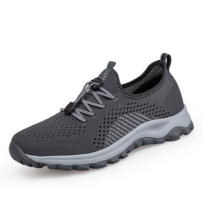 Tekstilne tenisice sa vezicama - više boja