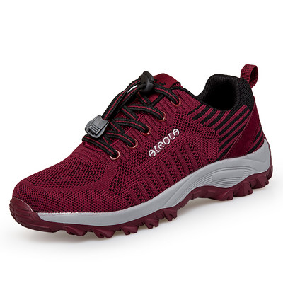 Tekstilne tenisice sa vezicama - više boja