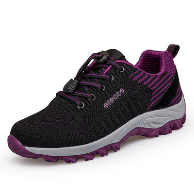 Tekstilne tenisice sa vezicama - više boja