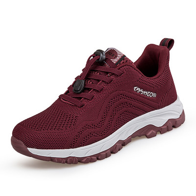 Adidași sport dintr-o rețea pentru bărbați și femei