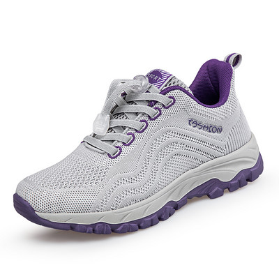 Adidași sport dintr-o rețea pentru bărbați și femei