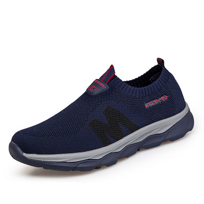 Γυναικεία υφασμάτινα sneakers με επίπεδη σόλα σε πολλά χρώματα