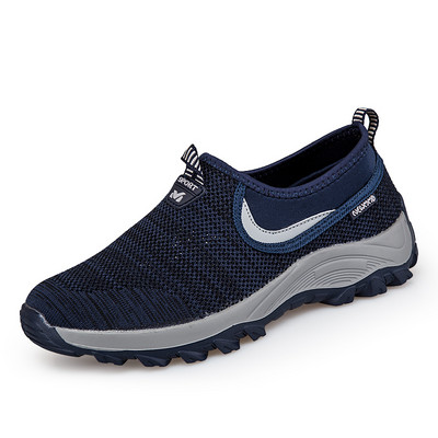Γυναικεία υφασμάτινα sneakers με επίπεδη σόλα σε πολλά χρώματα