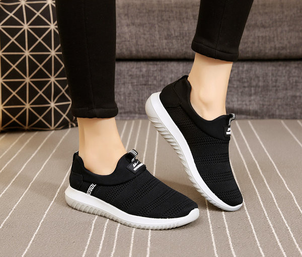 Ležerne tenisice pogodne za trčanje