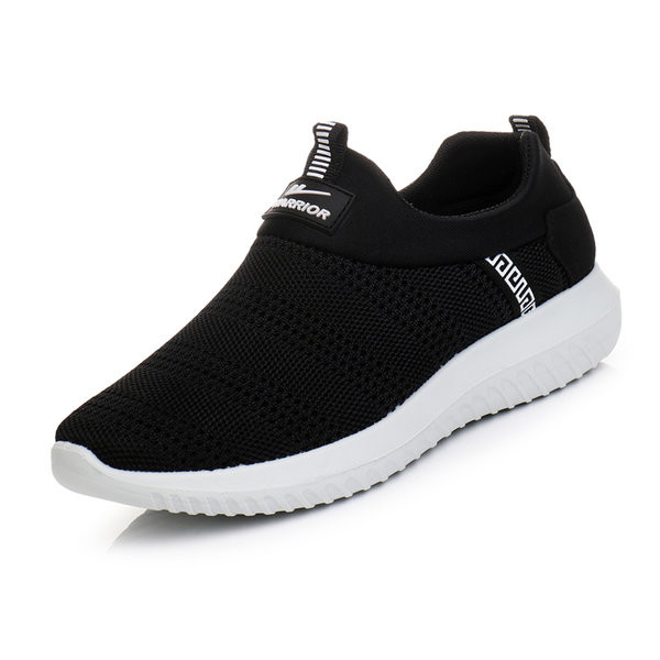 Ležerne tenisice pogodne za trčanje