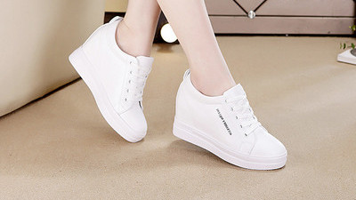 Moderne ženske tenisice s visokom platformom