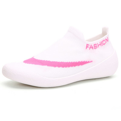 Ženske sportske čarape u četiri modela za muškarce i žene