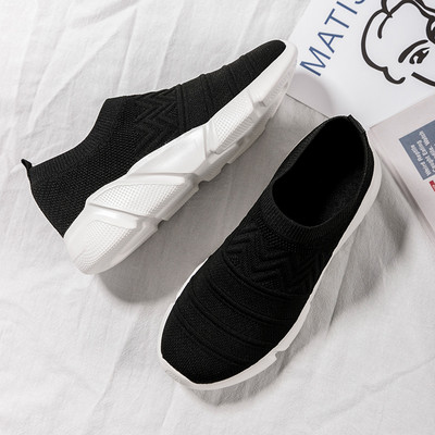 Ženske tekstilne patike u tri boje