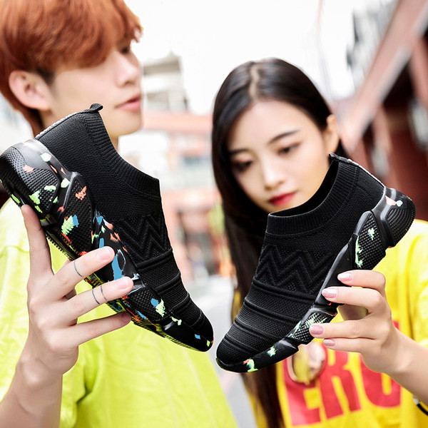 Ženske tekstilne patike u tri boje