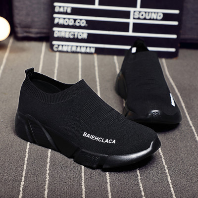 Ženske tekstilne tenisice s printom u boji na potplatu