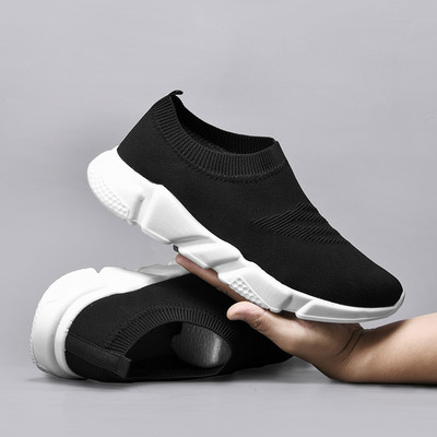 Ženske tekstilne tenisice s printom u boji na potplatu