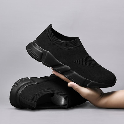 Ženske tekstilne tenisice s printom u boji na potplatu