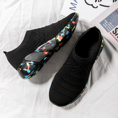 Ženske tekstilne tenisice s printom u boji na potplatu