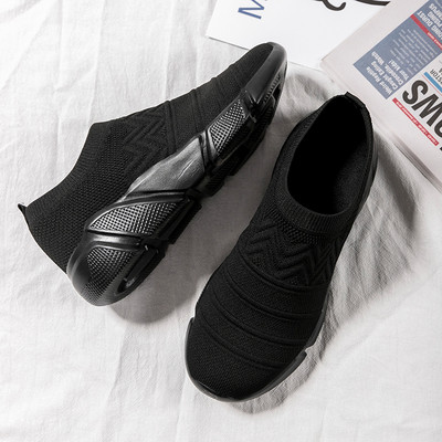 Ženske tekstilne tenisice s printom u boji na potplatu