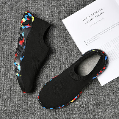 Ženske tekstilne tenisice s printom u boji na potplatu